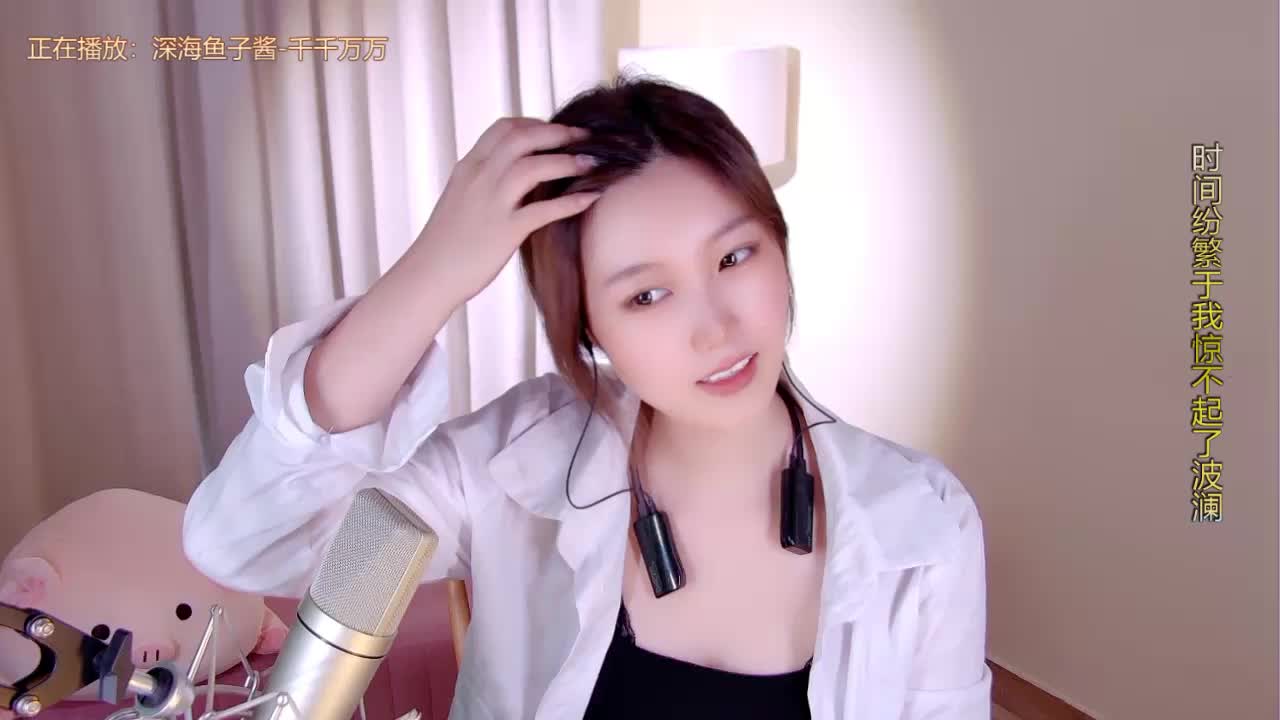 Live sex webcam photo for tiantian314 #171954977